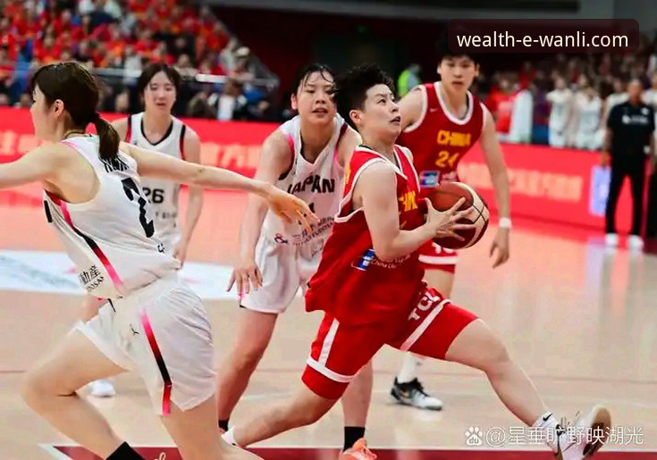 万利体育平台观赛体验深度评测：从中国女篮战术调整看流畅观赛的重要性