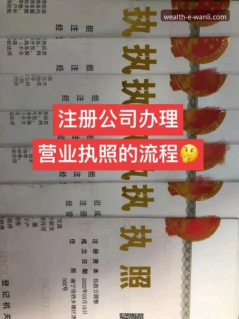 万利体育平台最新动态：万利可靠服务手机版如何高效下载与使用