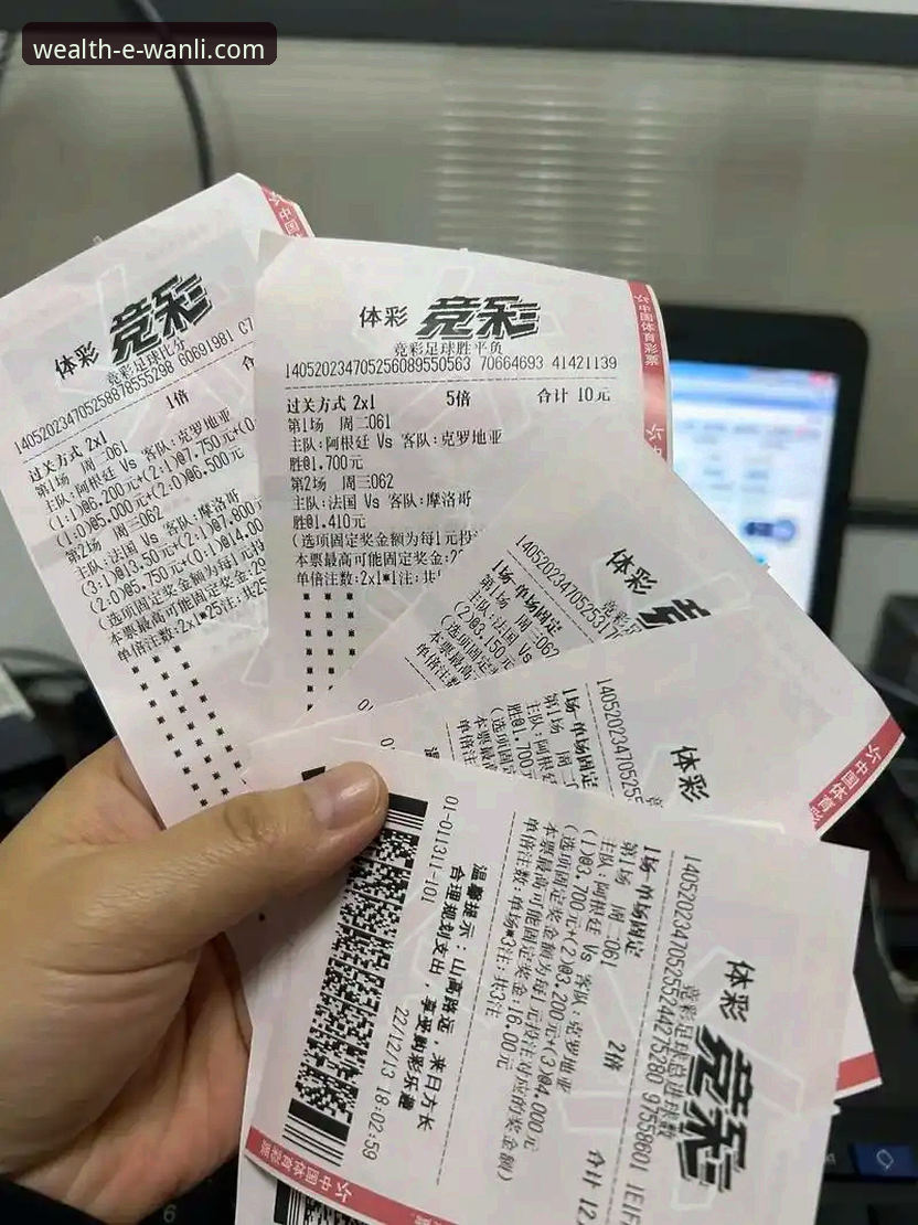 万利体育平台2025年最新版深度评测：从下载体验到功能全面解析